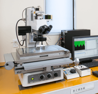 Measuring Microscope