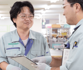 企業情報02