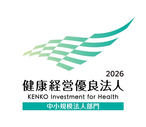 健康経営優良法人2026 中小規模法人部門 ロゴ